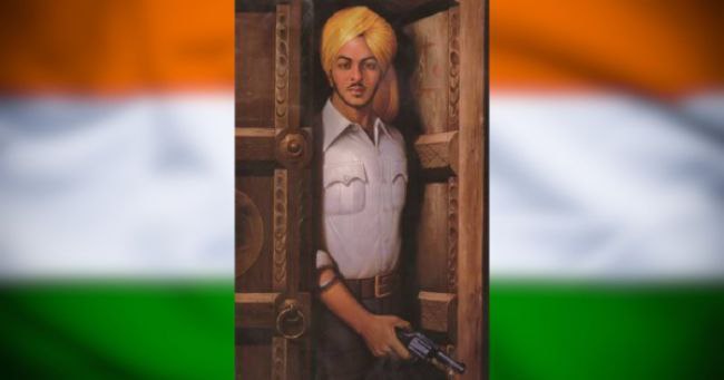 Bhagat Singh - Young Pride