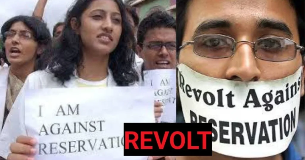 आरक्षण Reservation: Unveiling the Pros, Cons, and Current Context—What You Need to Know-