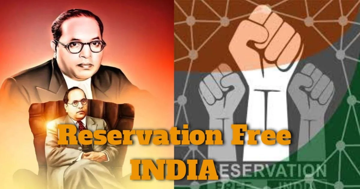 आरक्षण Reservation: Unveiling the Pros, Cons, and Current Context—What You Need to Know-