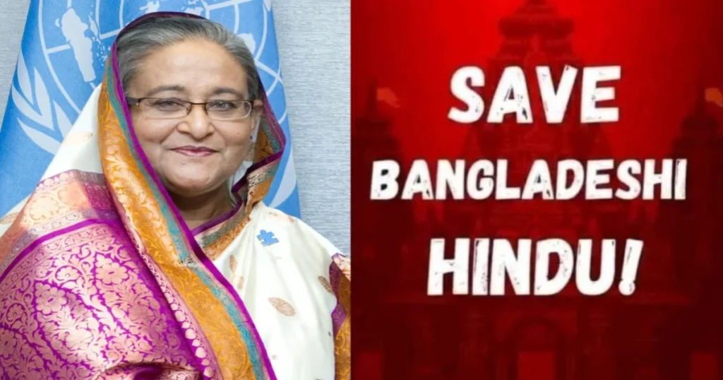 बांग्लादेश "Historical data and statistics on the persecution of Hindus in Bangladesh in 2024."