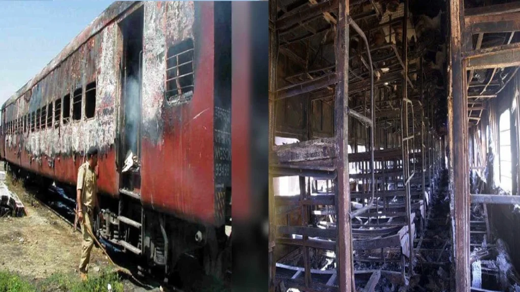 Sabarmati Express to Godhra “साबरमती एक्सप्रेस से गोधरा तक: एक साजिश की कहानी”