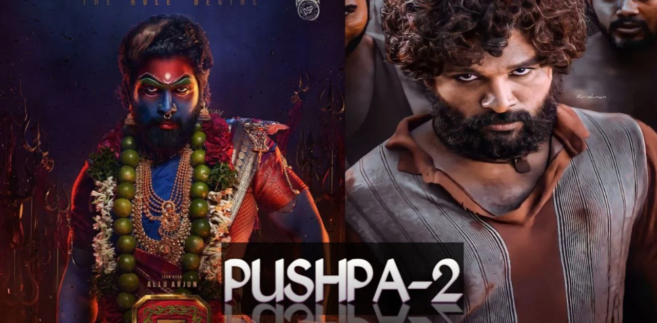 पुष्पा-2 अल्लू अर्जुन: "Pushpa-2 superstar Allu Arjun: New definition of stardom and cinema"